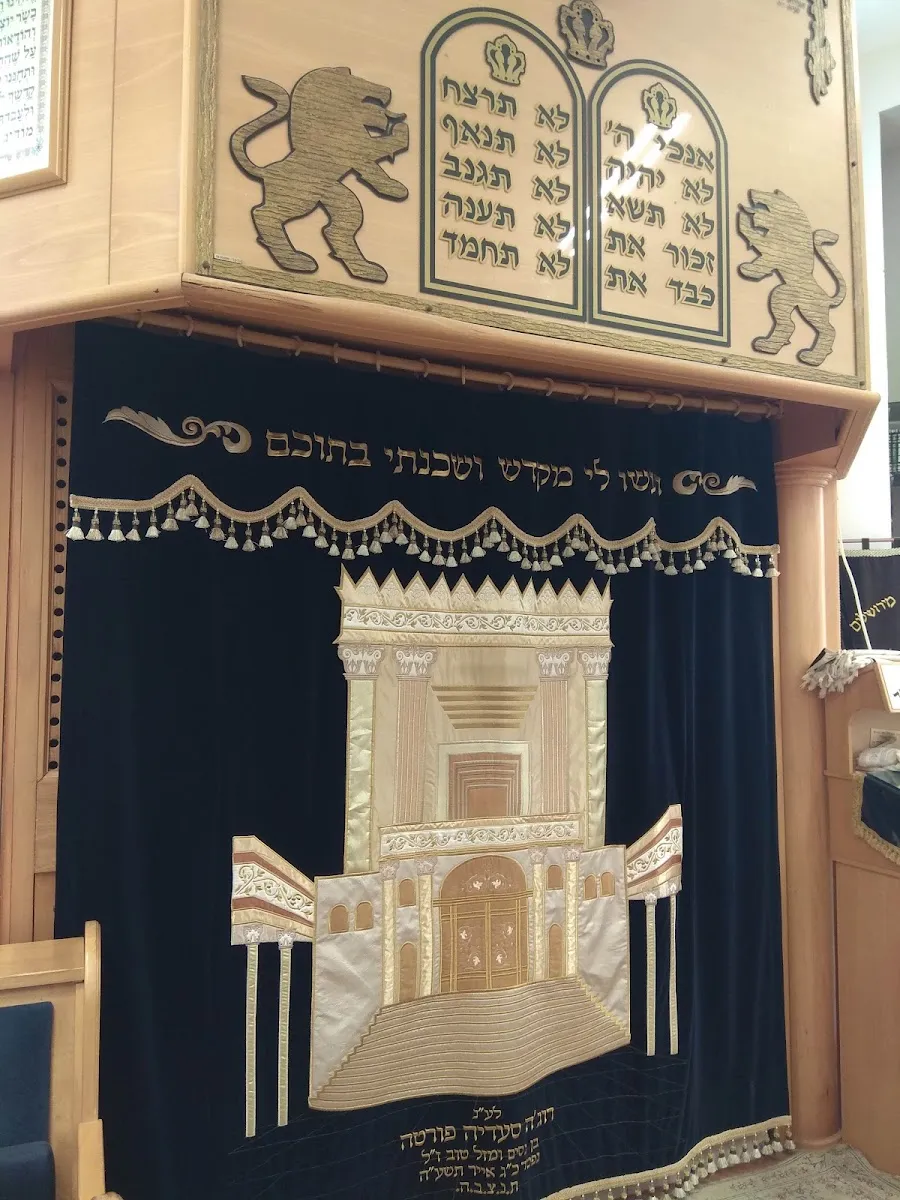 Matan Nachliel Synagogue Karmiel — foto 4