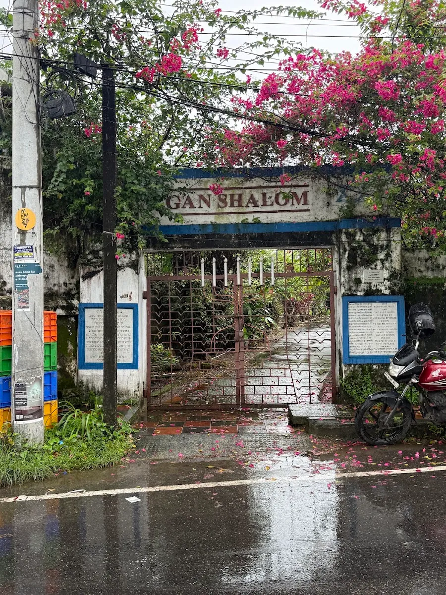 Mattancherry Jewish Cemetery — foto 7