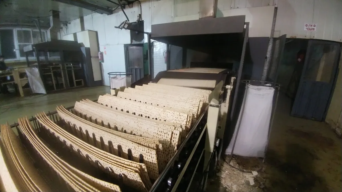 Matzot Yehuda — foto 3