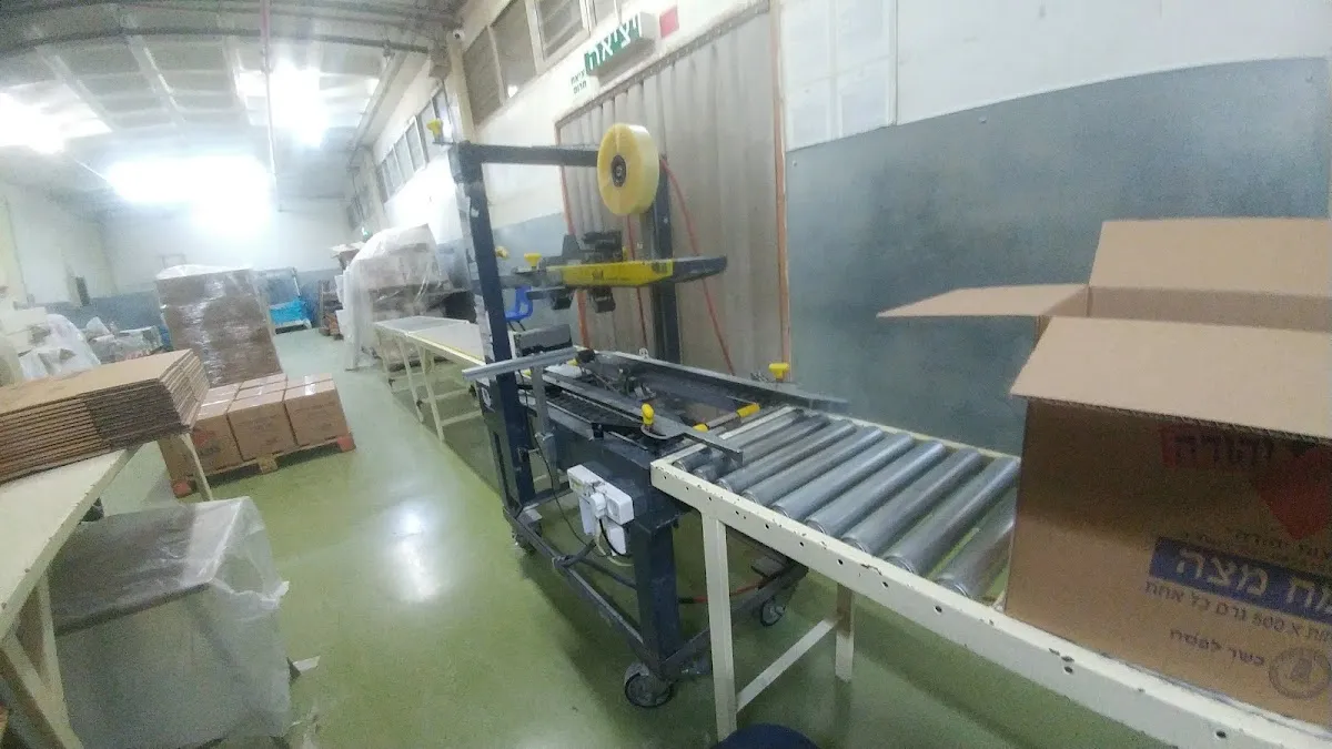 Matzot Yehuda — foto 5