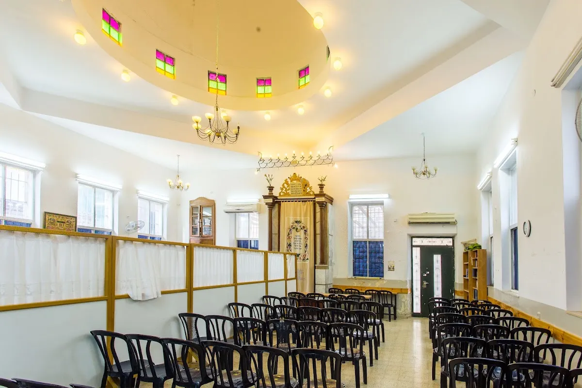 Mayanot Synagogue (Chabad)