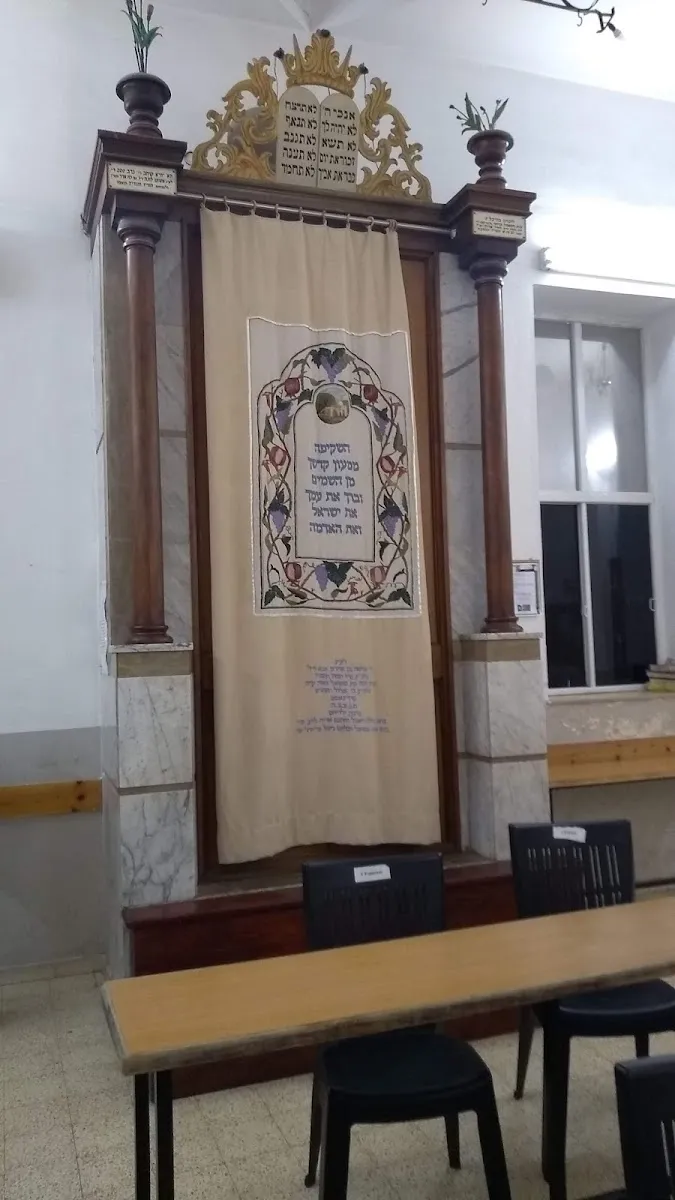 Mayanot Synagogue (Chabad) — foto 4