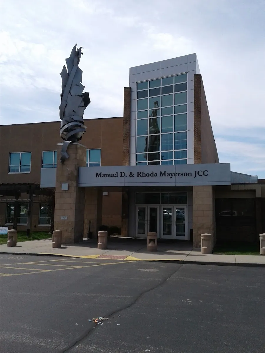 Mayerson JCC — foto 10