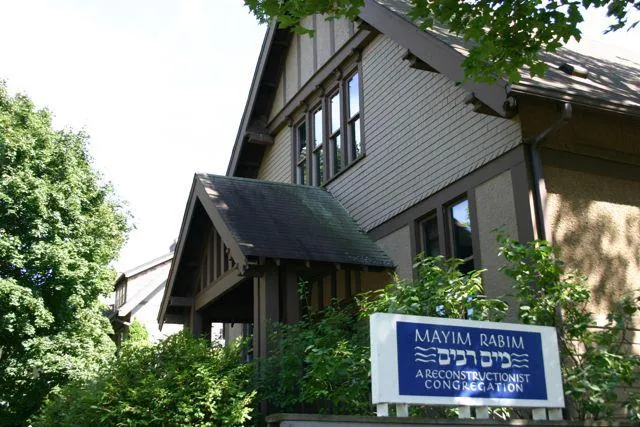 Mayim Rabim Congregation