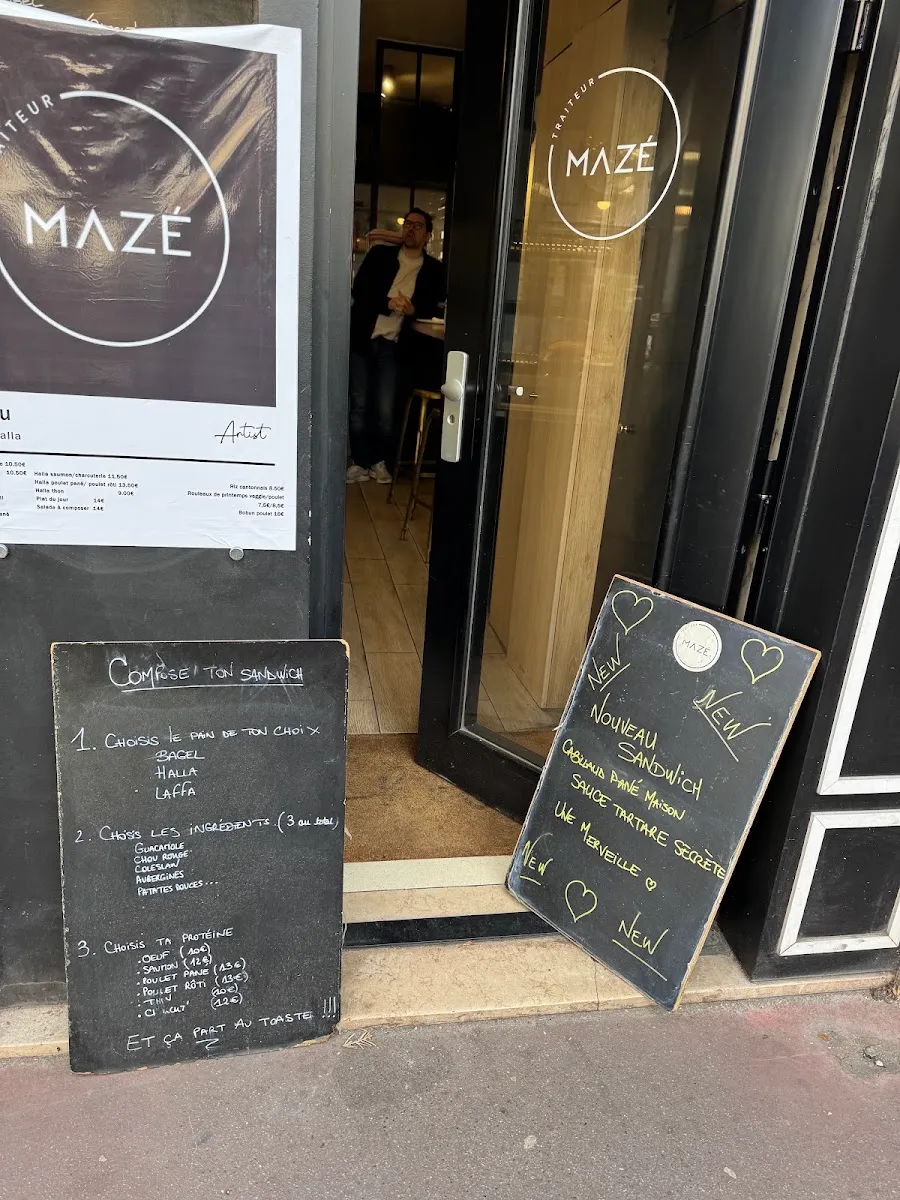 MAZE — photo 2
