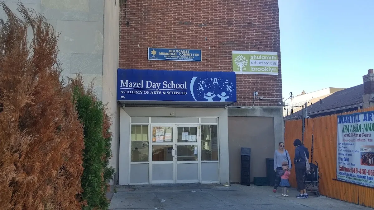 Mazel Day School — foto 2