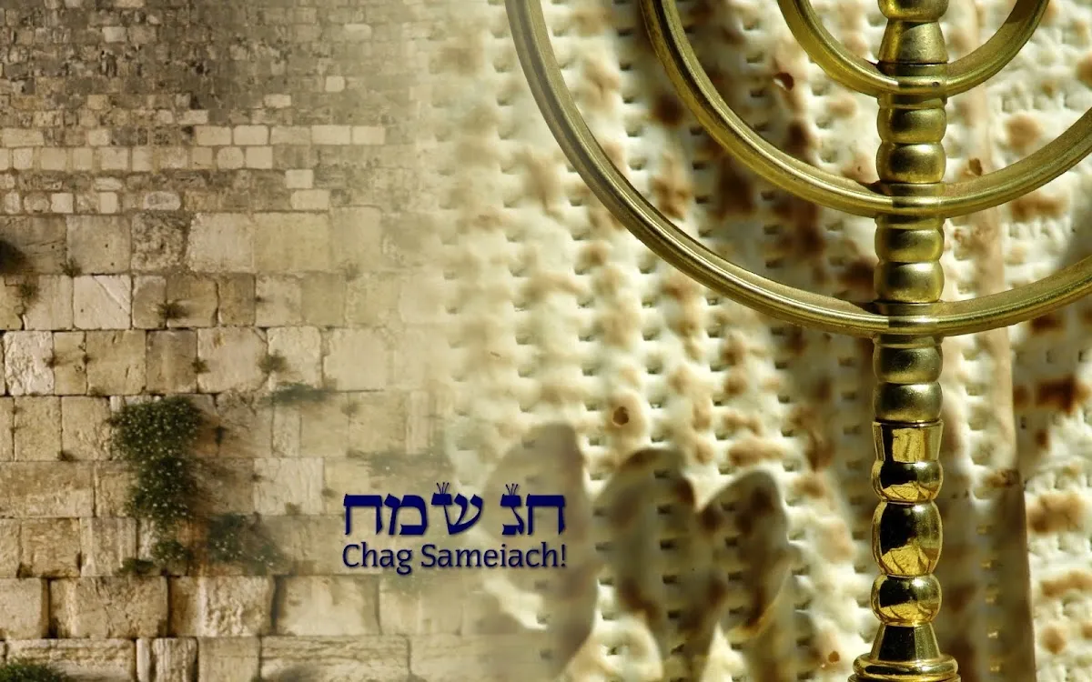 MAZSIHISZ - MAZSIHISZ