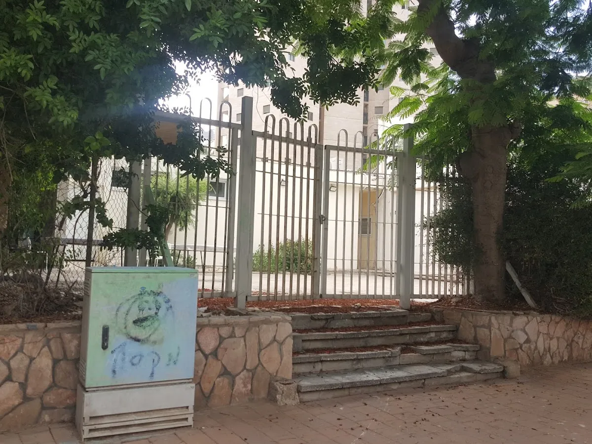 McDonald International Shul (HaChadash Synagogue) — foto 5