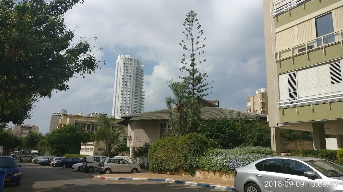McDonald International Shul (HaChadash Synagogue) — foto 9