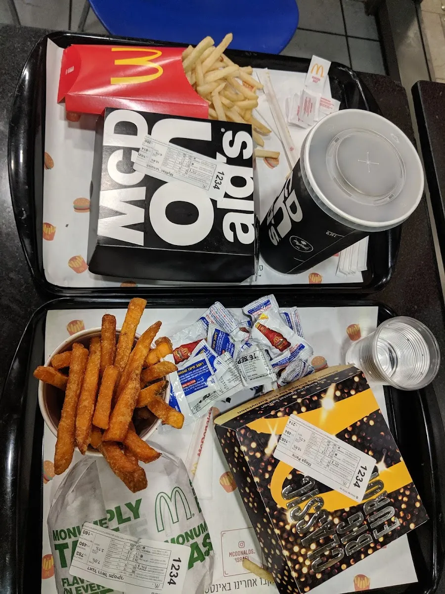 McDonald's (Bialik, Ramat Gan) — foto 2