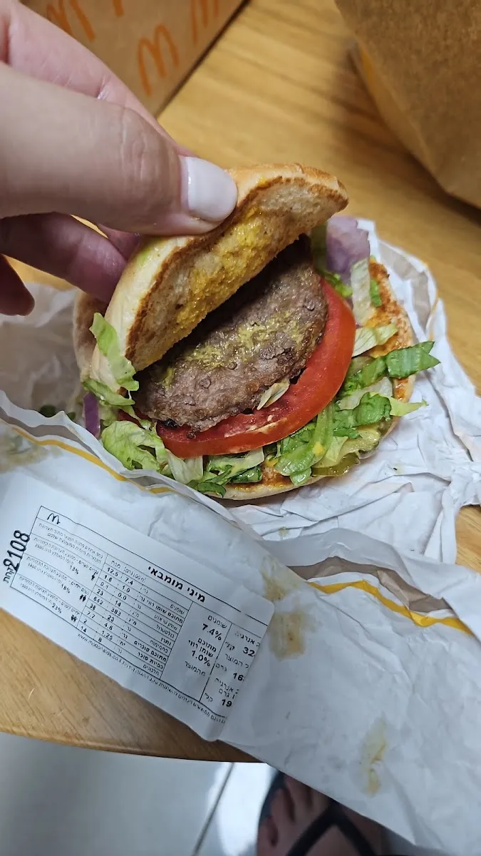 McDonald's (Big Poriya) — foto 2
