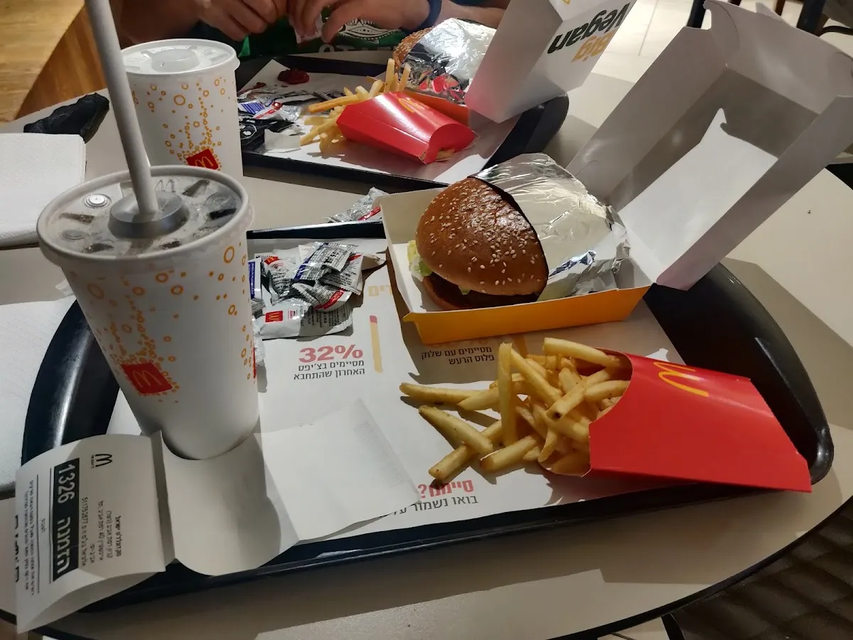 McDonald's (Einstein) — photo 3