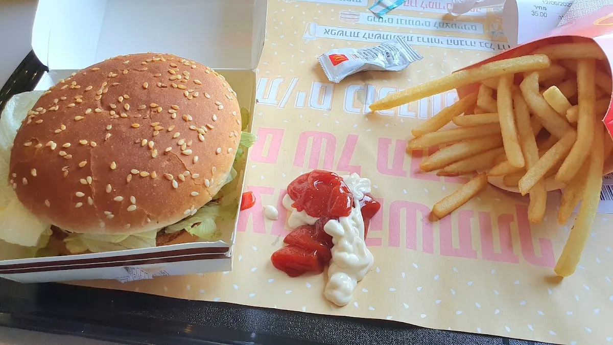 McDonald's (Ramat Gan) — foto 4
