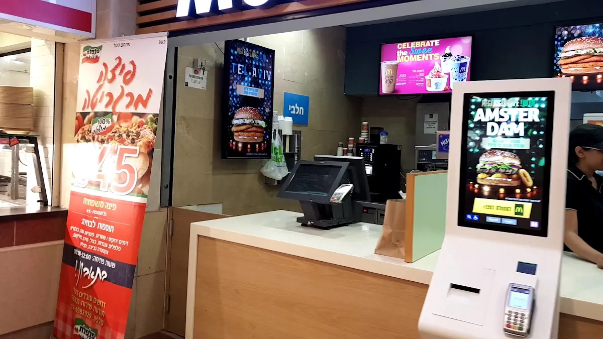 McDonald's (Rambam) — foto 5