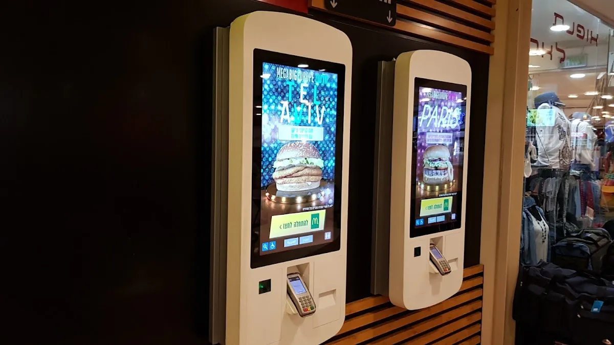 McDonald's (Rambam) — foto 6