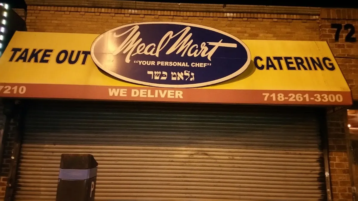 Meal Mart on Main Street — photo 4