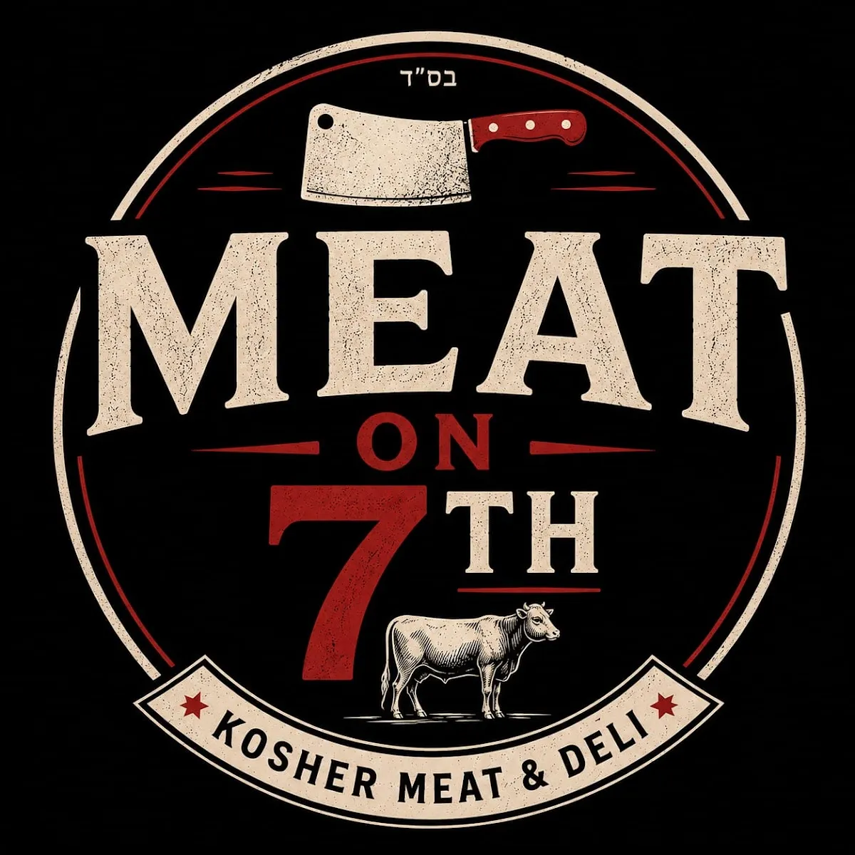 Meat on 7th — foto 3