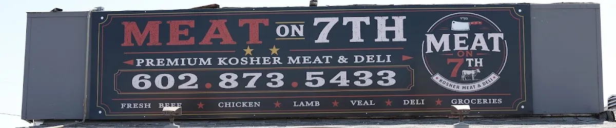 Meat on 7th — foto 4