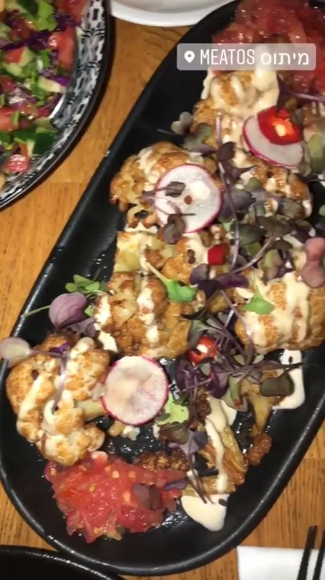 Meatos — photo 2