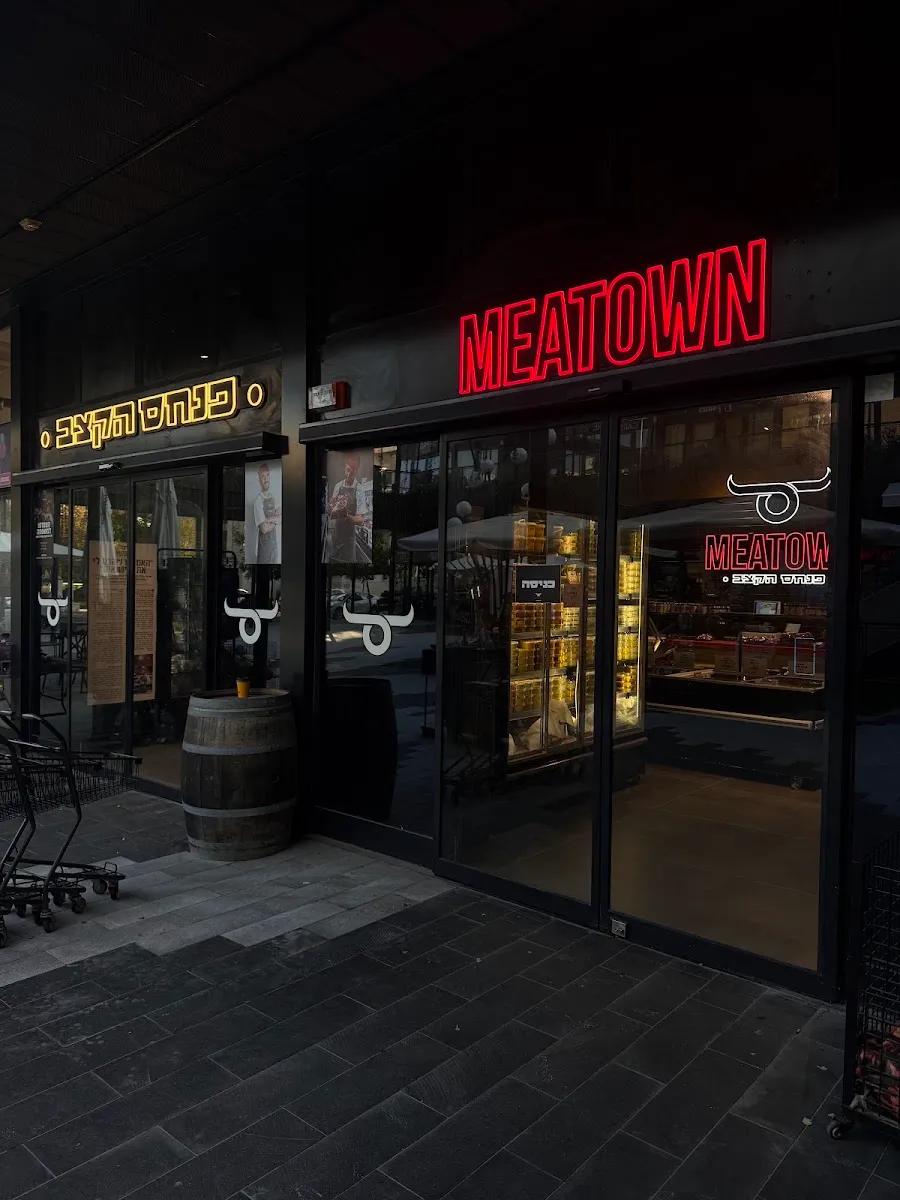 Meatown — foto 6