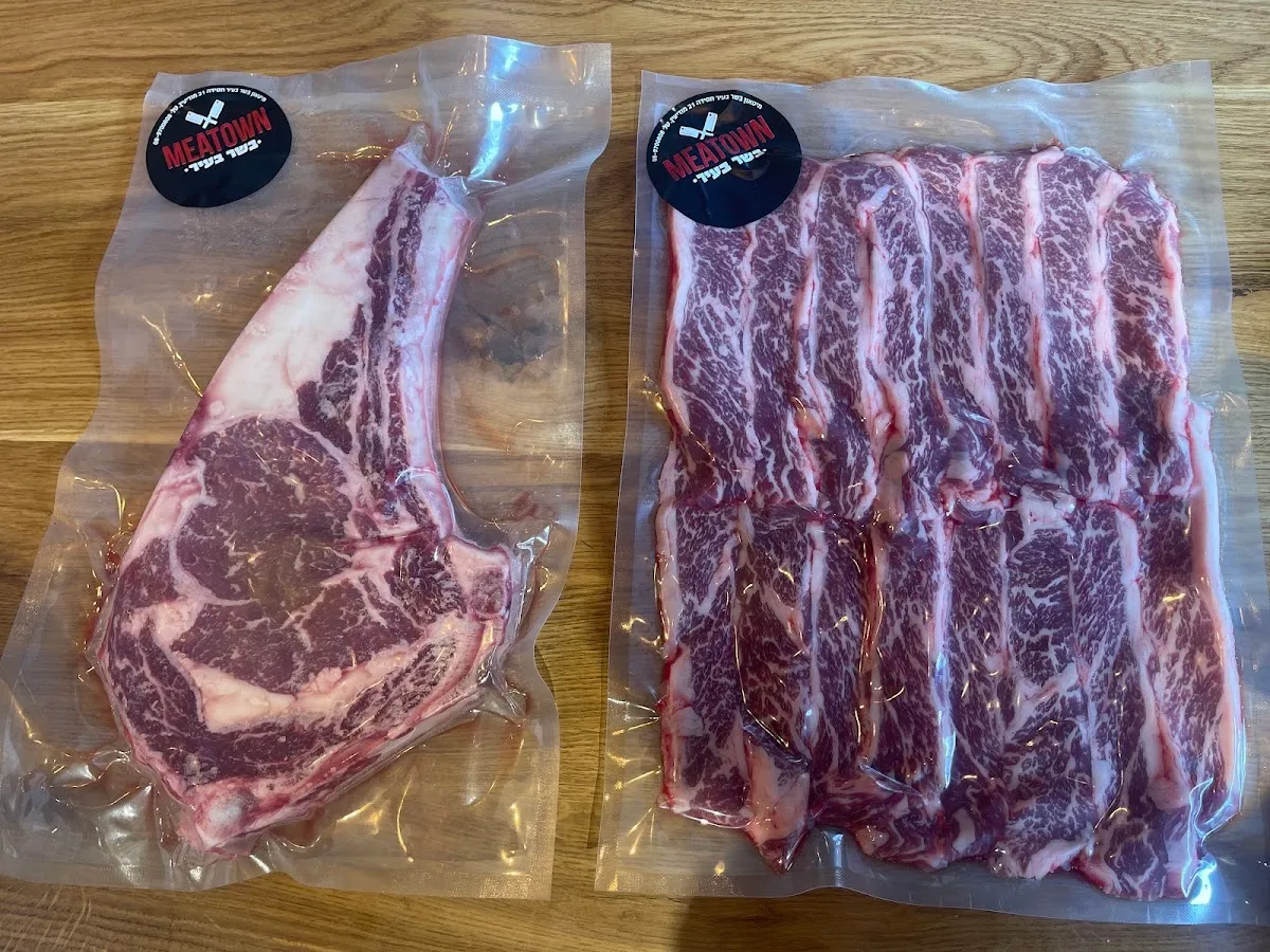 Meatown — foto 7