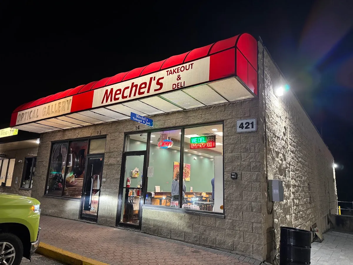 Mechels Takeout — foto 5
