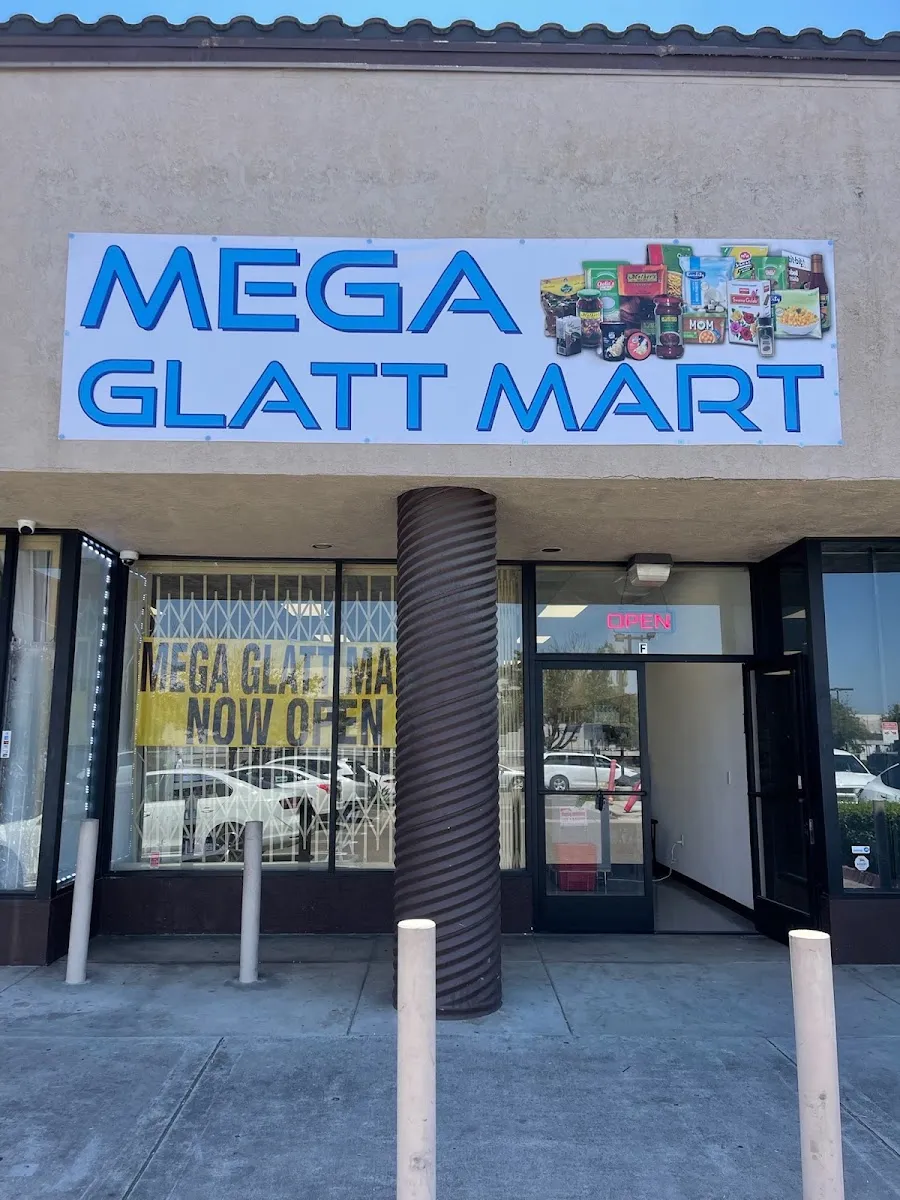Mega Glatt Mart San Diego — photo 2