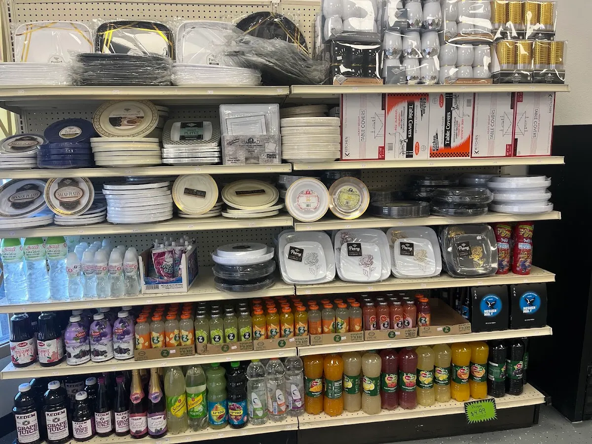 Mega Glatt Mart San Diego — photo 6