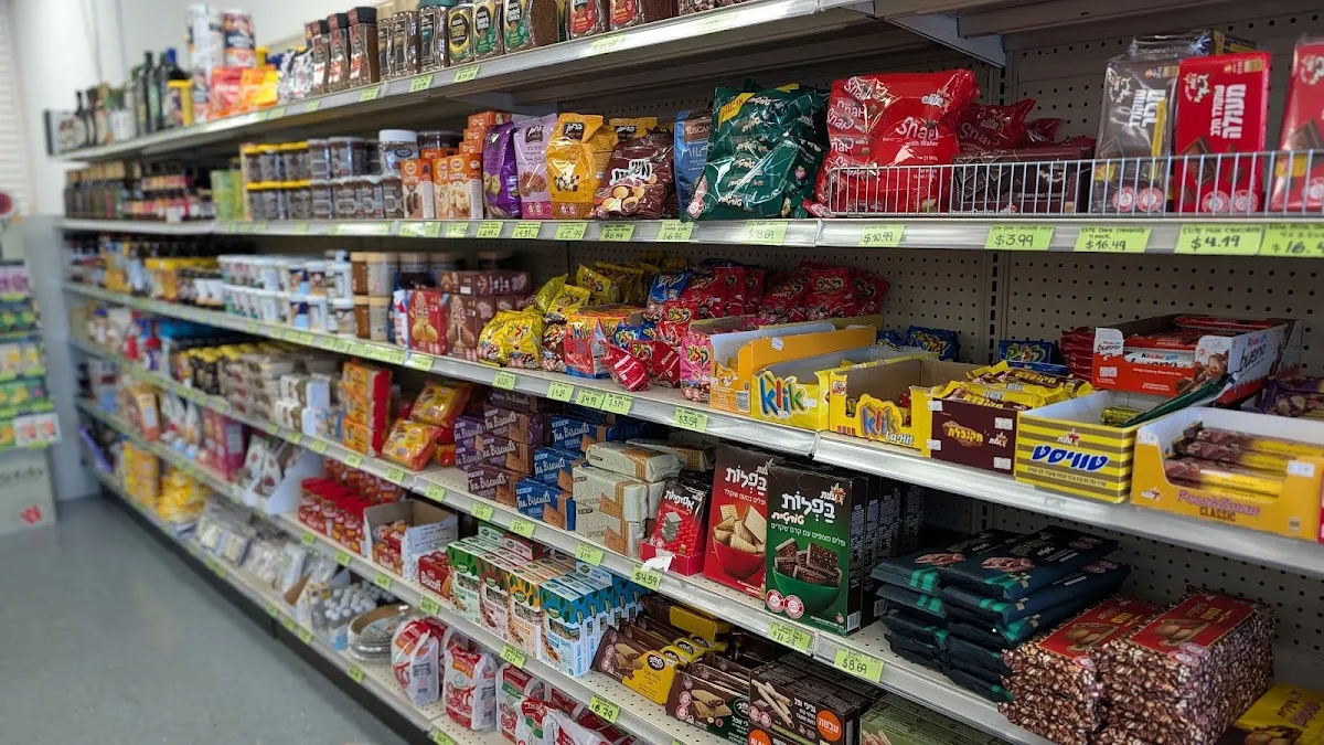 Mega Glatt Mart San Diego — photo 7