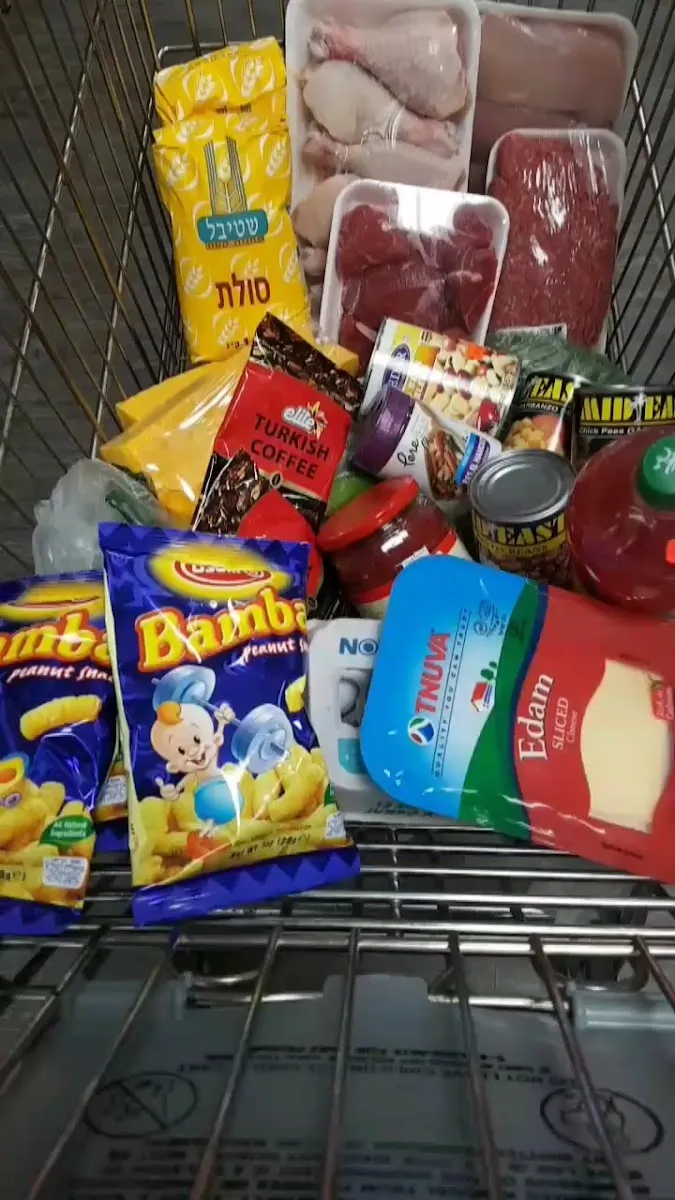 Mega Glatt Mart — foto 3