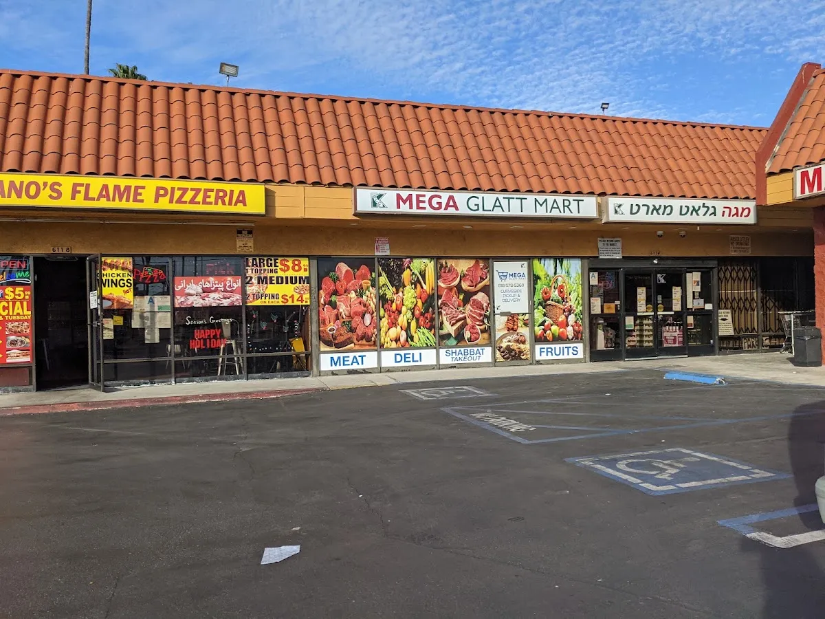 Mega Glatt Mart — foto 6