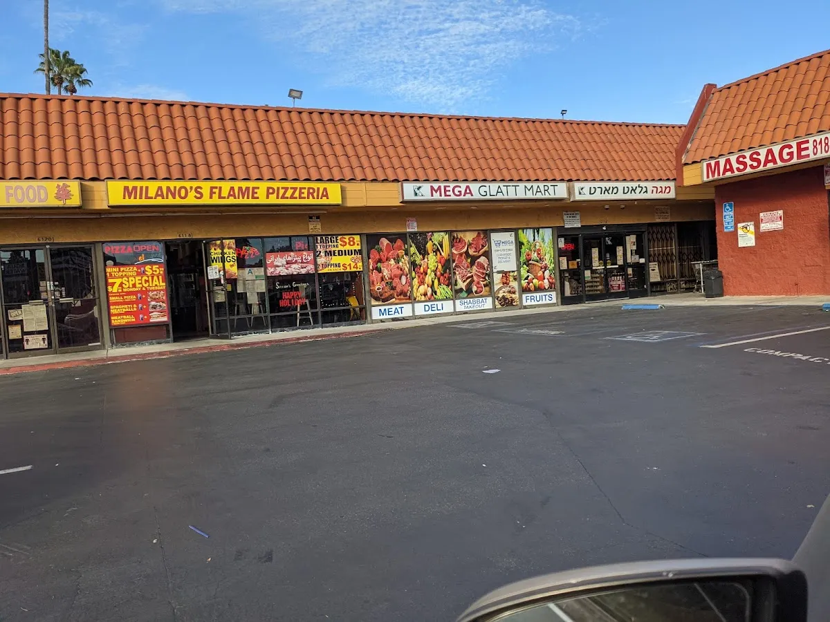 Mega Glatt Mart — foto 7