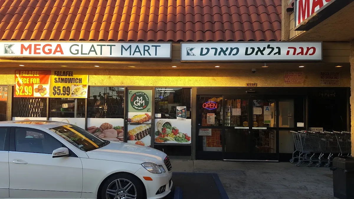 Mega Glatt Mart — foto 8