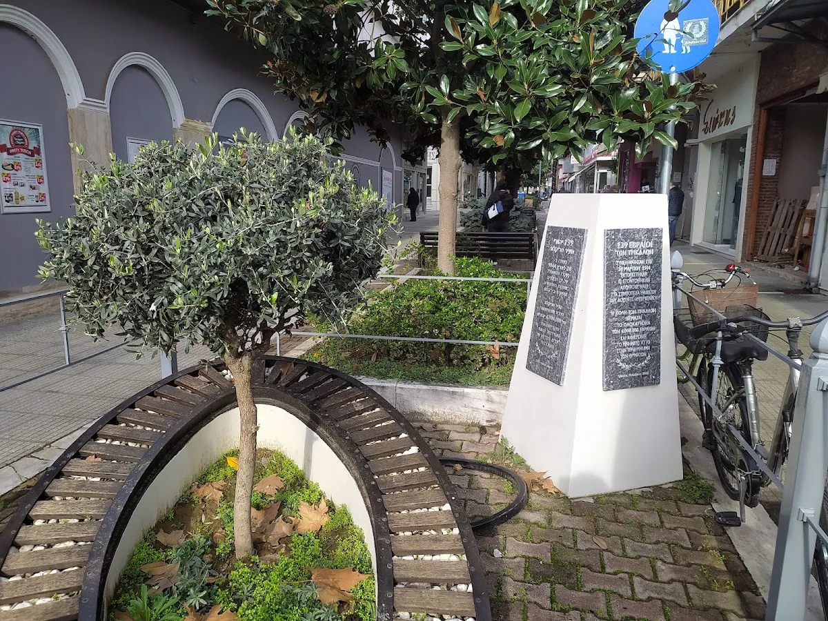 Megali Synagogue of Trikala — photo 5