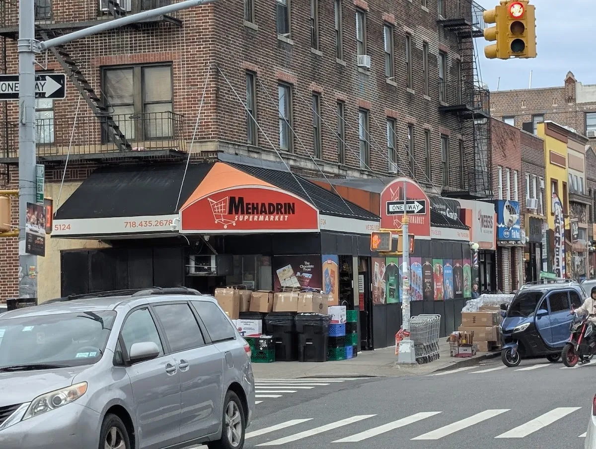 Mehadrin Super Market — foto 3