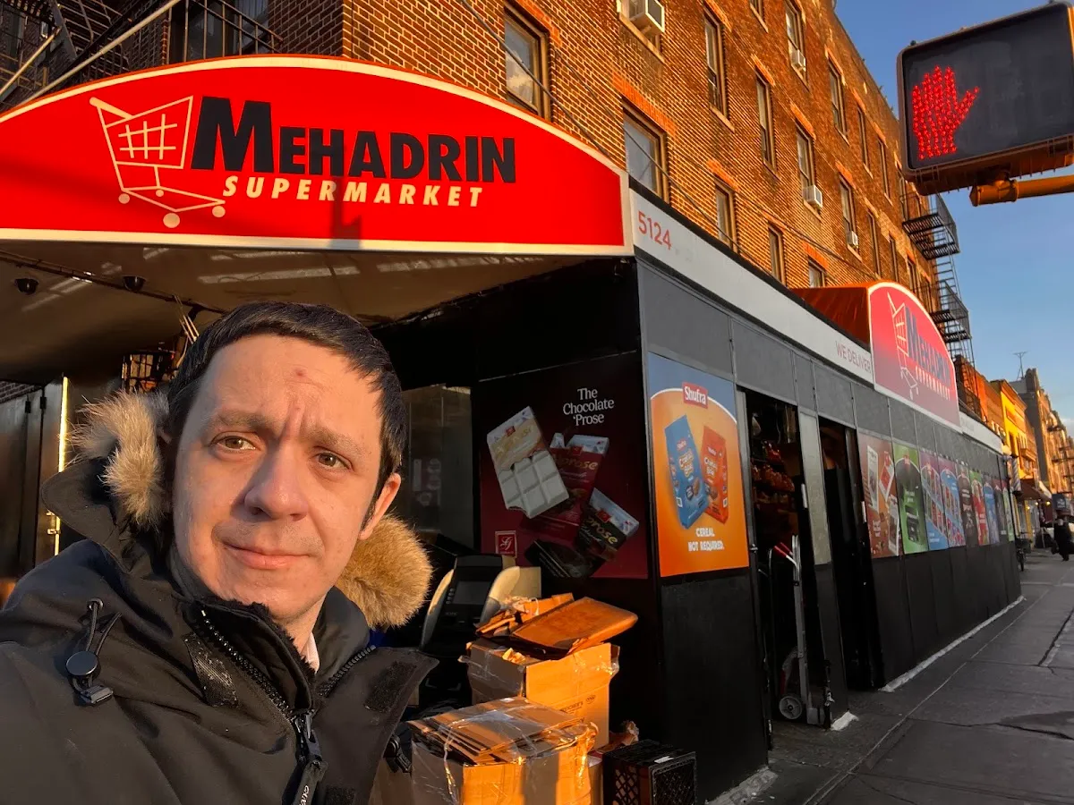Mehadrin Super Market — foto 6