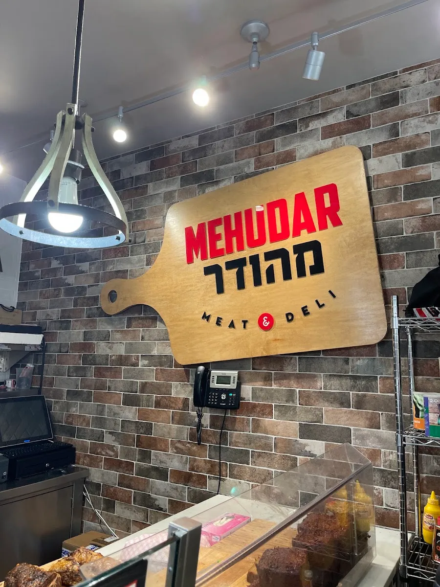 Mehudar Meat & Deli — photo 3