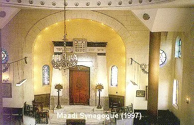 Meir Biton Synagogue (historic building) — foto 3