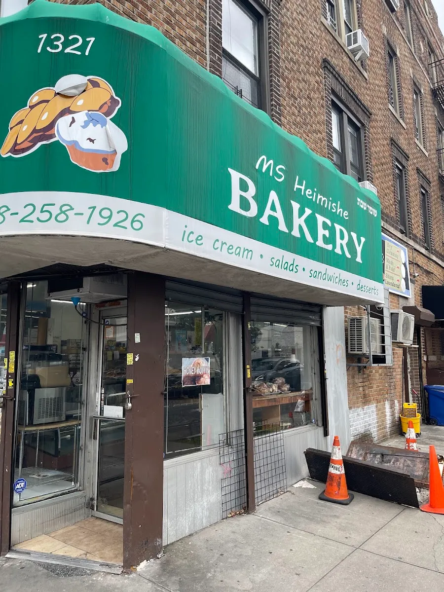 MEIR'S HEIMISHE BAKERY