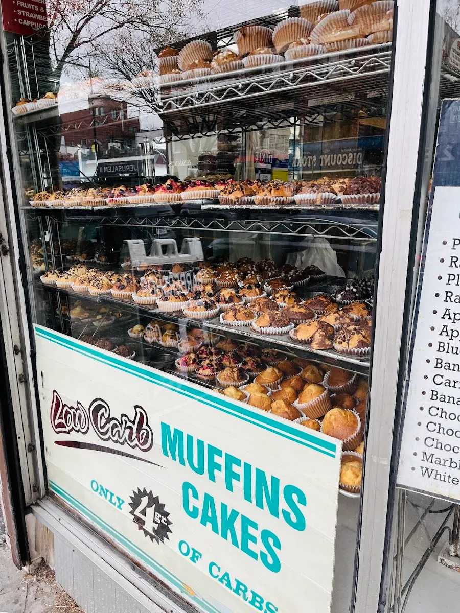 MEIR'S HEIMISHE BAKERY — foto 3