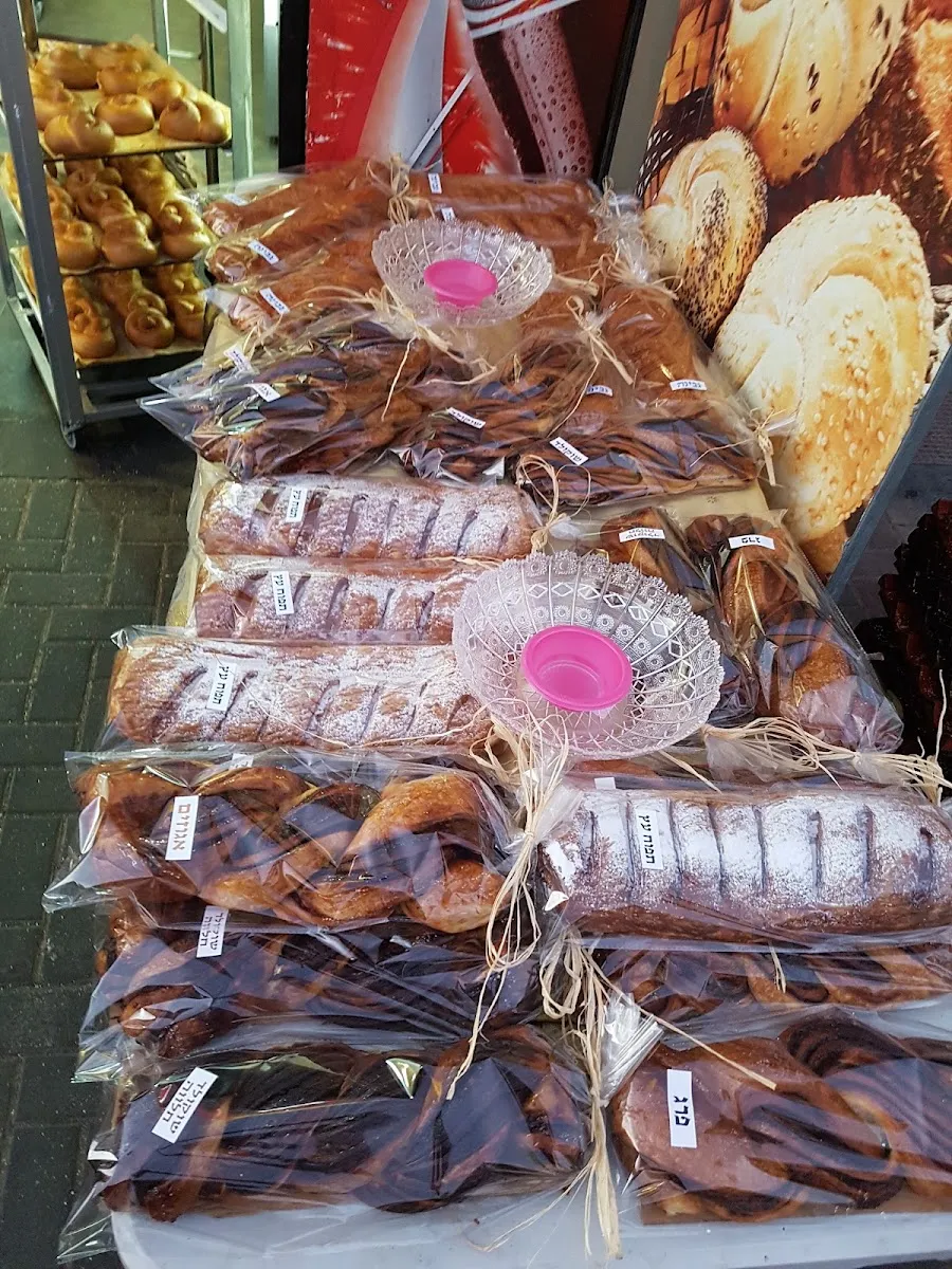 Mekor HaLechem — foto 4