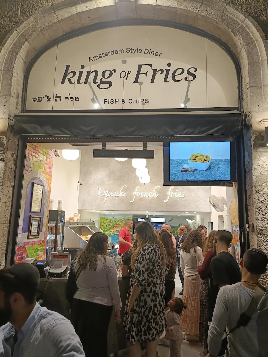 Melech HaChips — foto 7