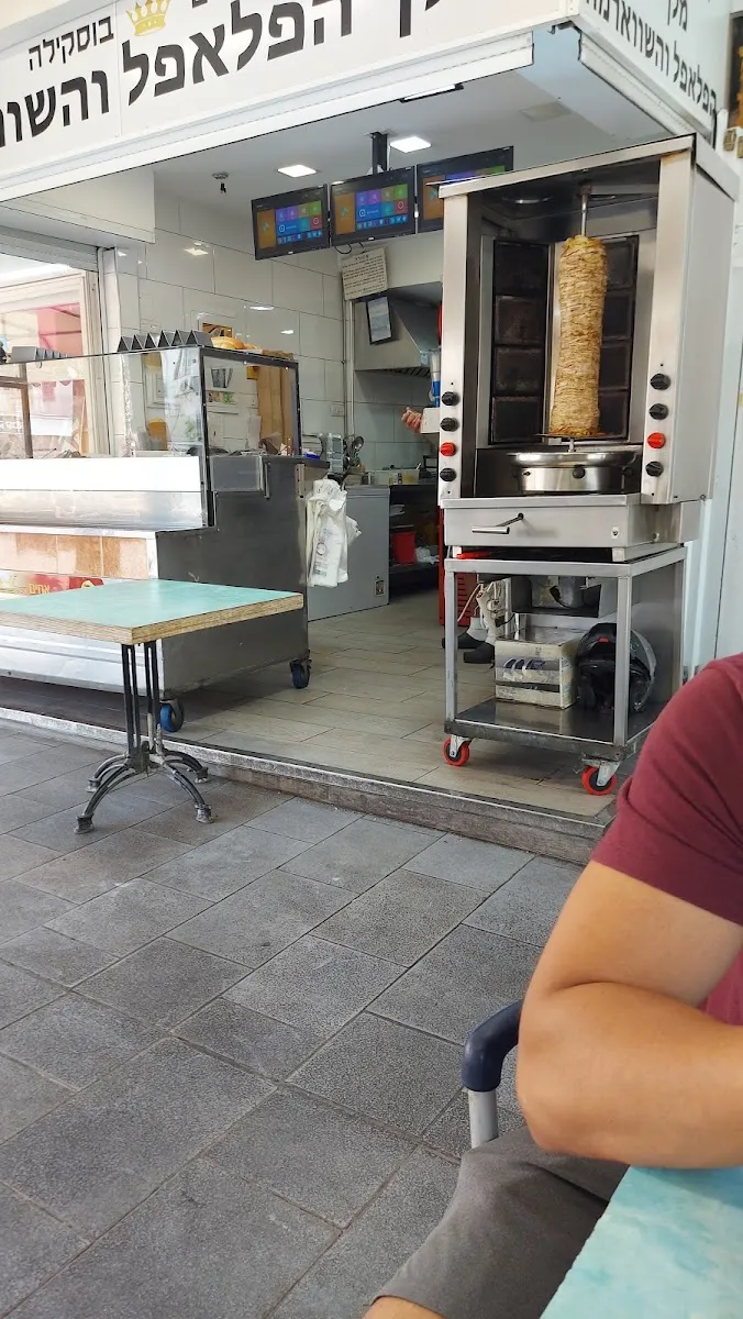 Melech HaFalafel (Nahariya) — foto 2
