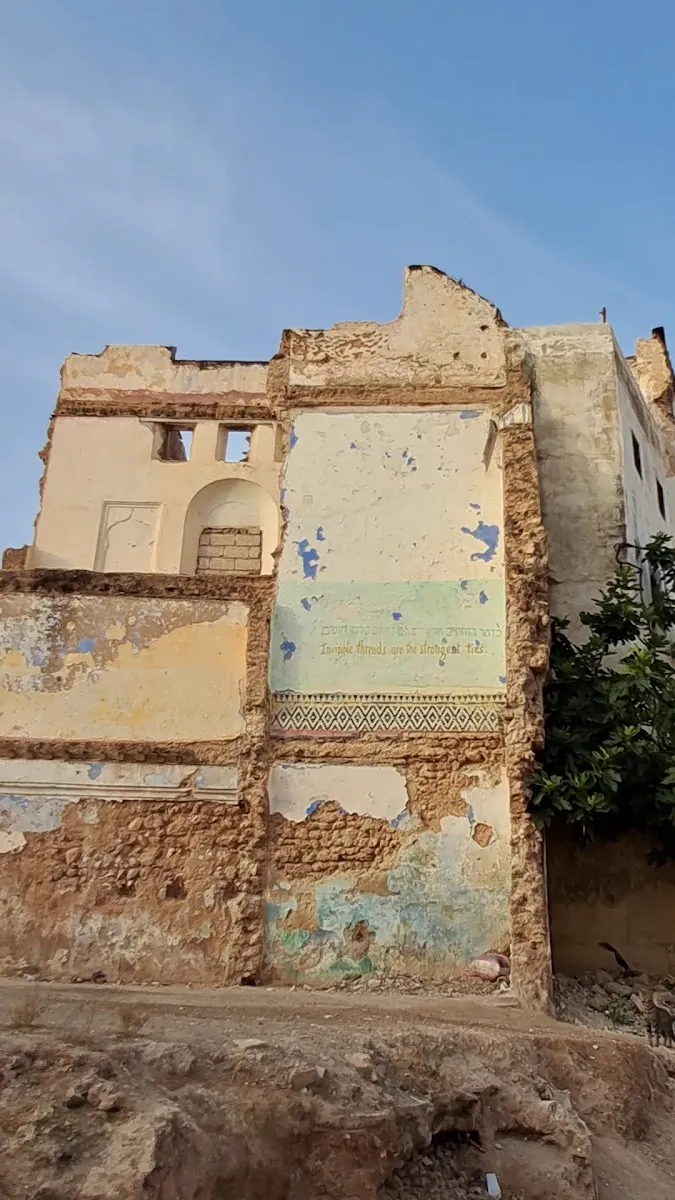 Mellah de Sefrou — foto 6