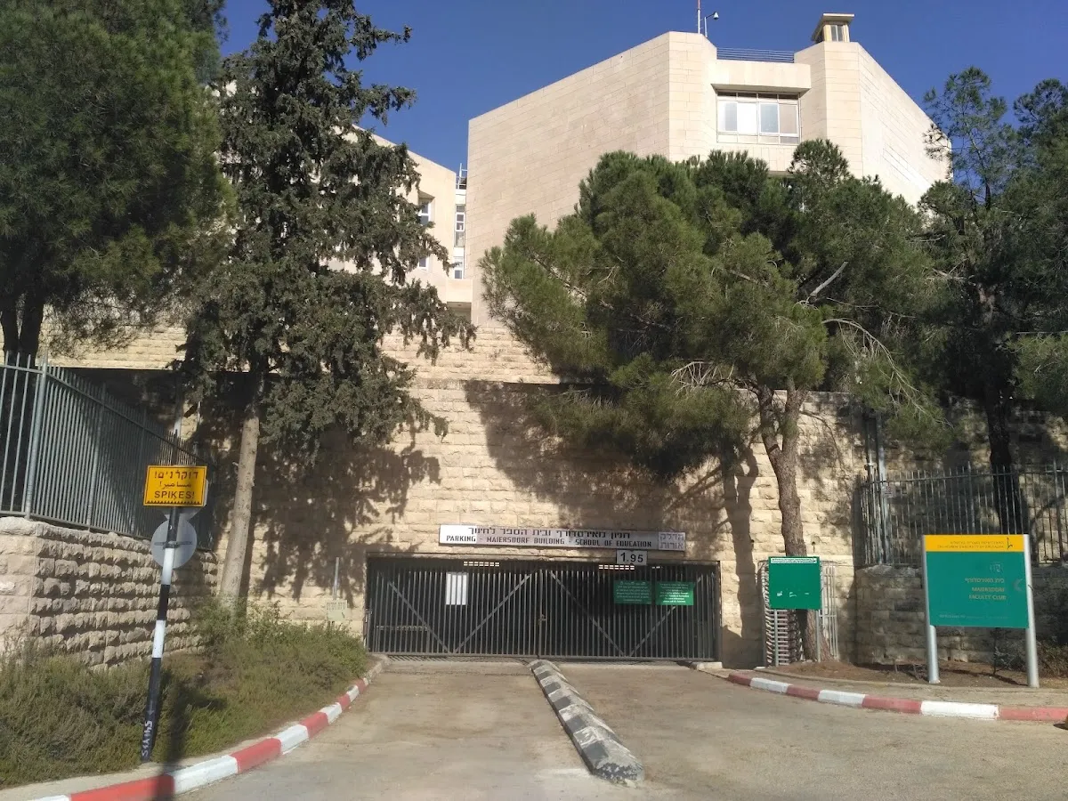 Melton Centre for Jewish Education