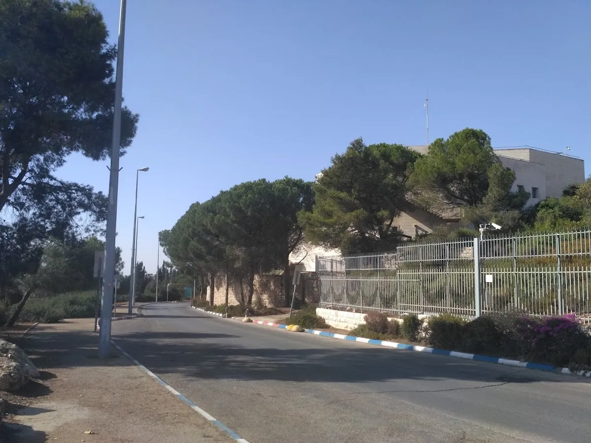 Melton Centre for Jewish Education — foto 5