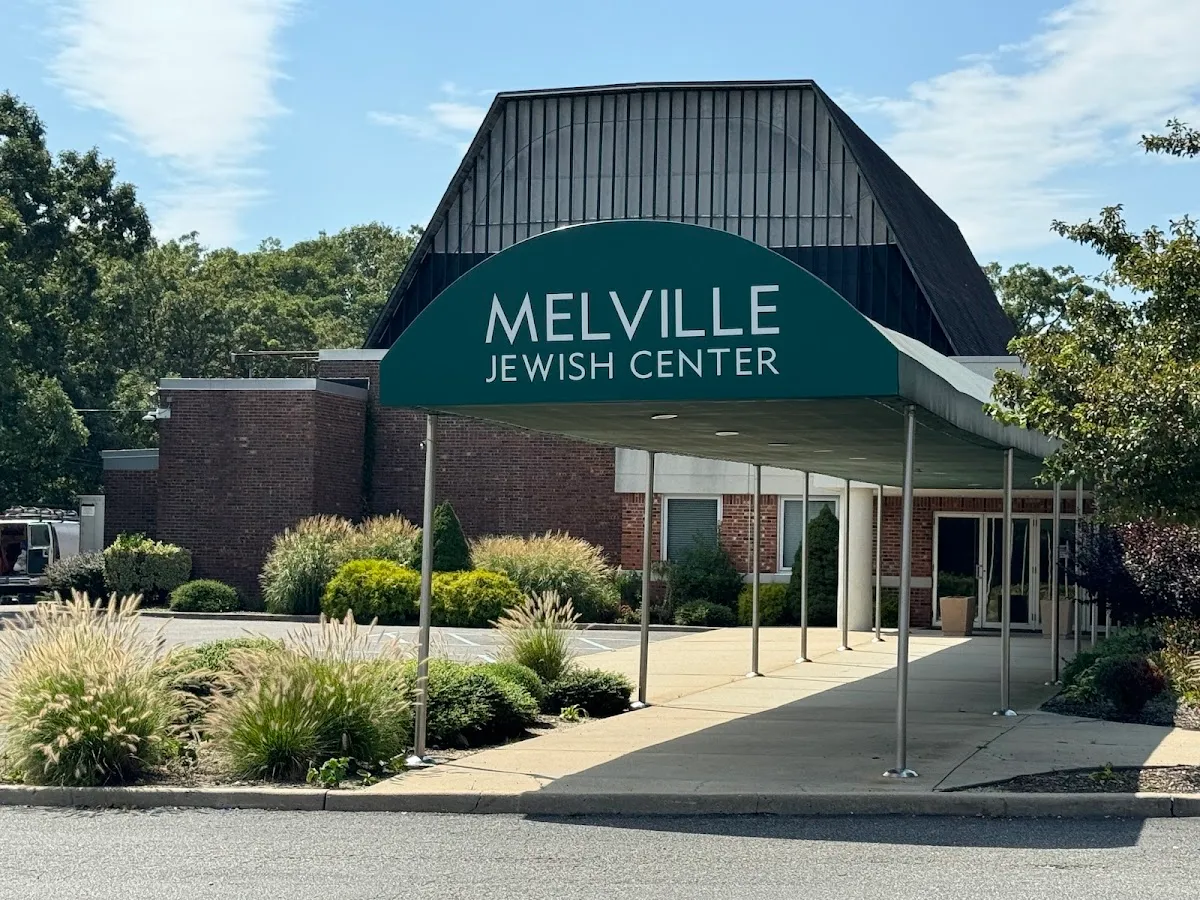 Melville Jewish Center — photo 4