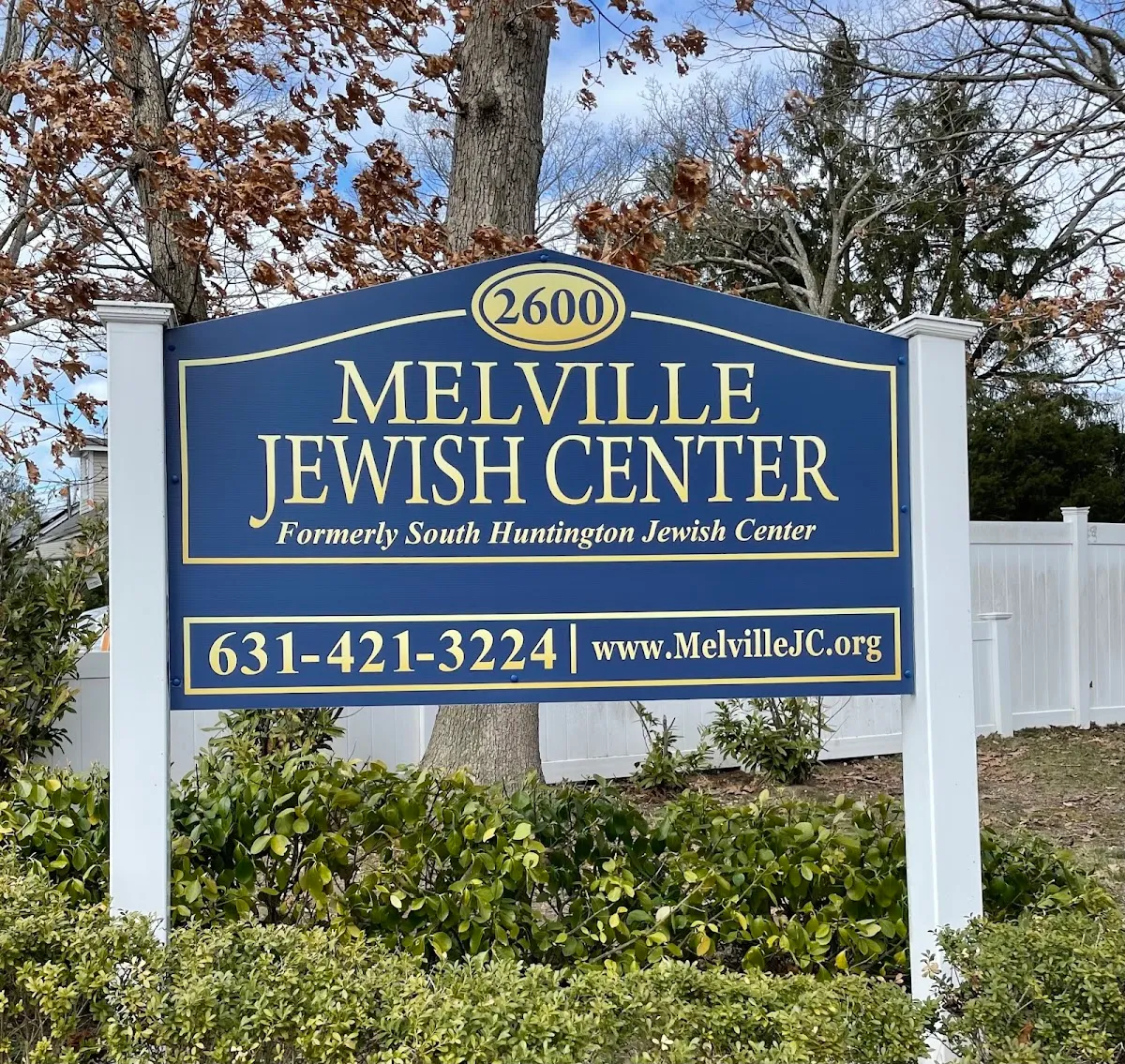 Melville Jewish Center — photo 5