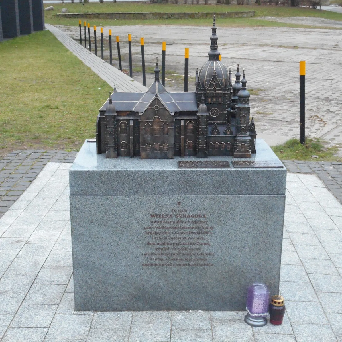 Memorial de la Gran Sinagoga de Gdańsk — photo 8