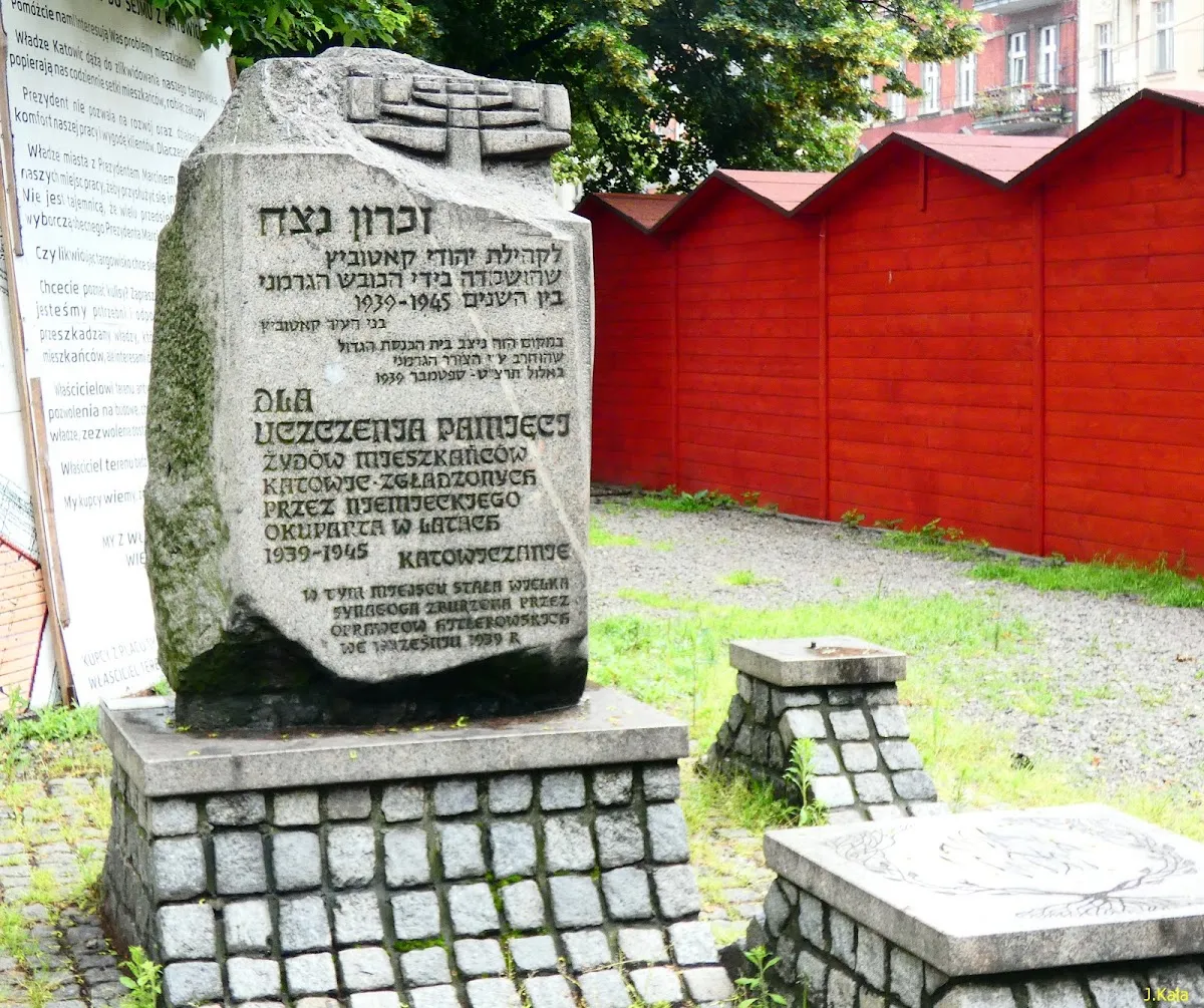 Memorial de los judíos de Katowice — photo 5